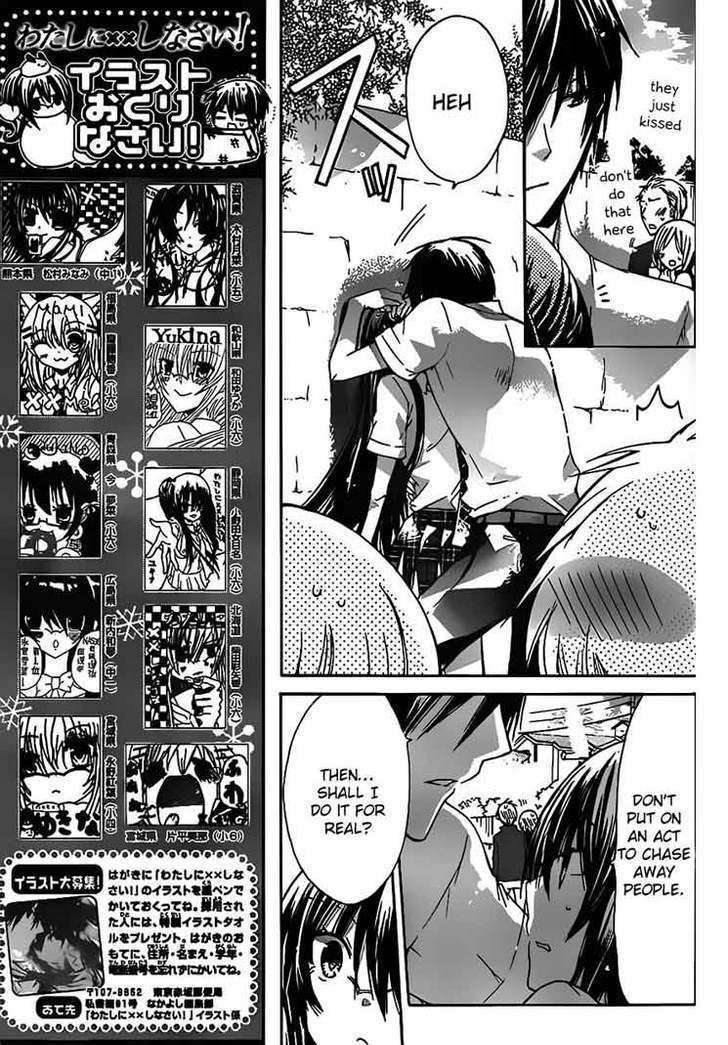 Watashi Ni Xx Shinasai! - Vol.7 Chapter 29 : Do A Reverse Mission!!