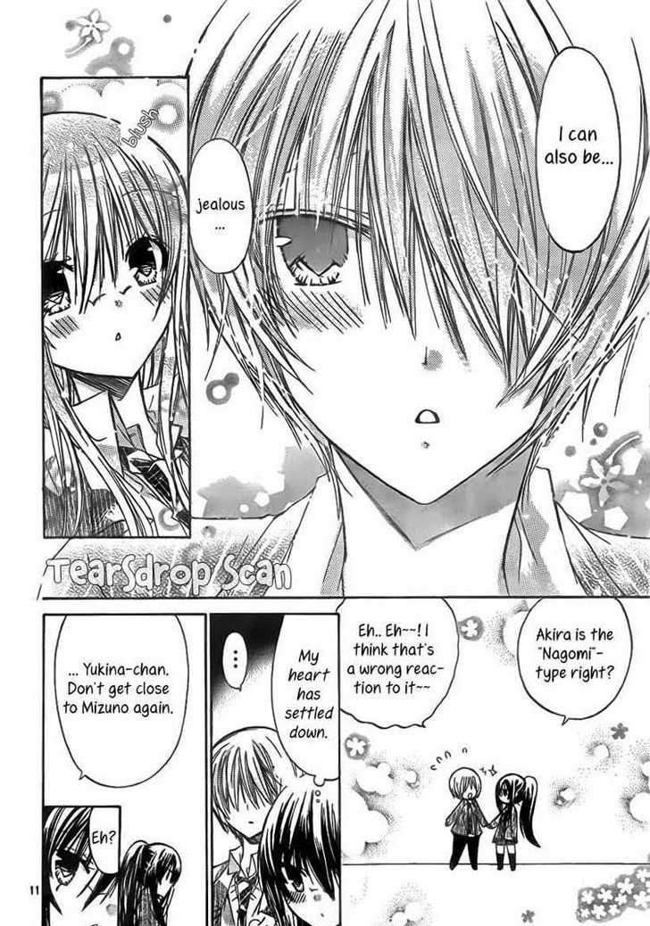 Watashi Ni Xx Shinasai! - Vol.4 Chapter 19 : Just What Is She To Shigure?