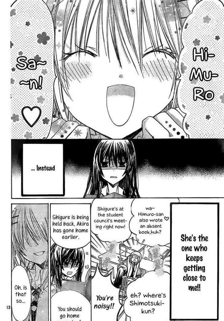 Watashi Ni Xx Shinasai! - Vol.4 Chapter 19 : Just What Is She To Shigure?