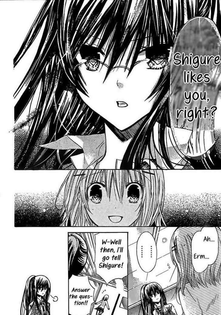 Watashi Ni Xx Shinasai! - Vol.4 Chapter 19 : Just What Is She To Shigure?