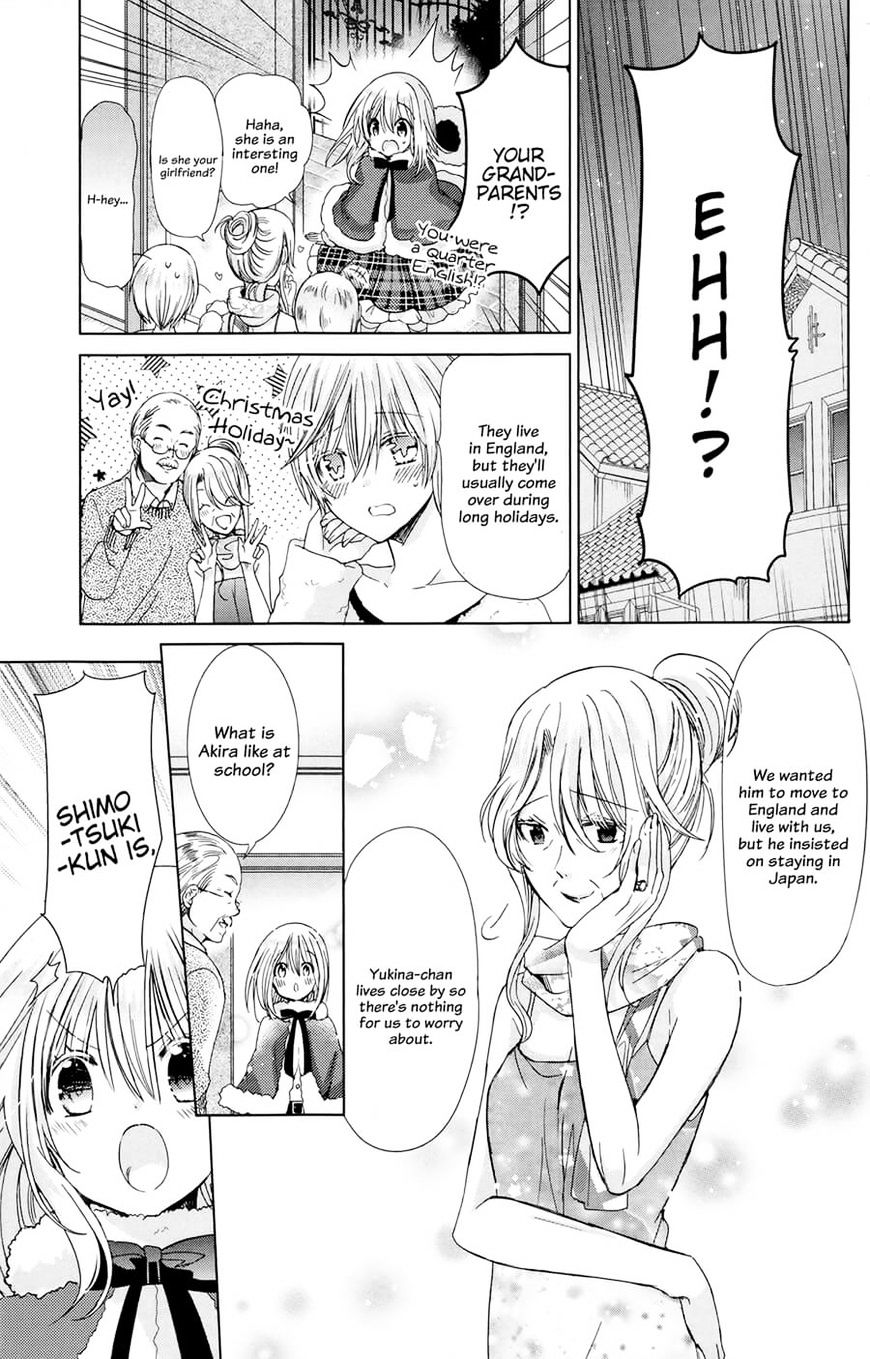 Watashi Ni Xx Shinasai! - Vol.19 Chapter 75 : Extra Mission.1 Mami's Big Christmas Operation