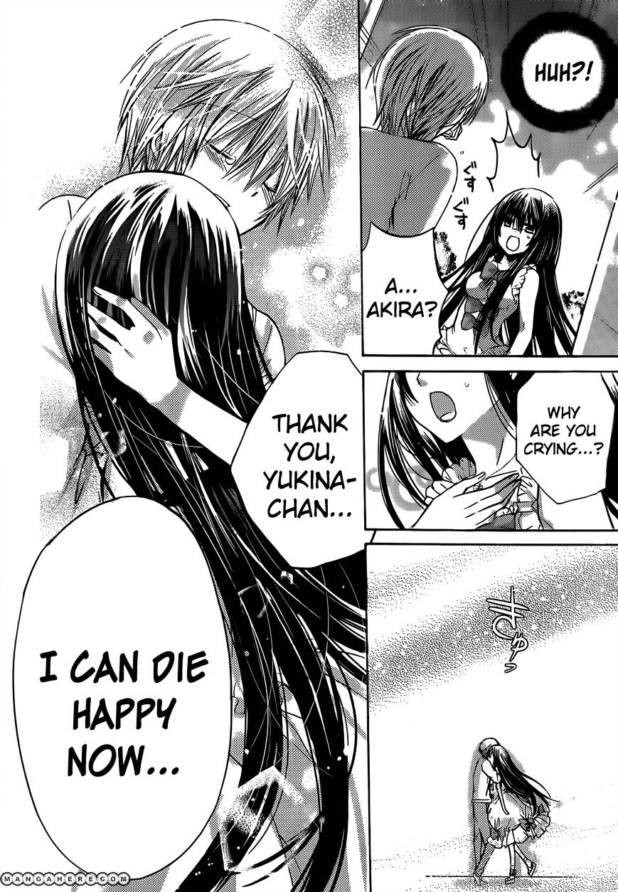 Watashi Ni Xx Shinasai! - Vol.10 Chapter 42 : Yukina's Decision