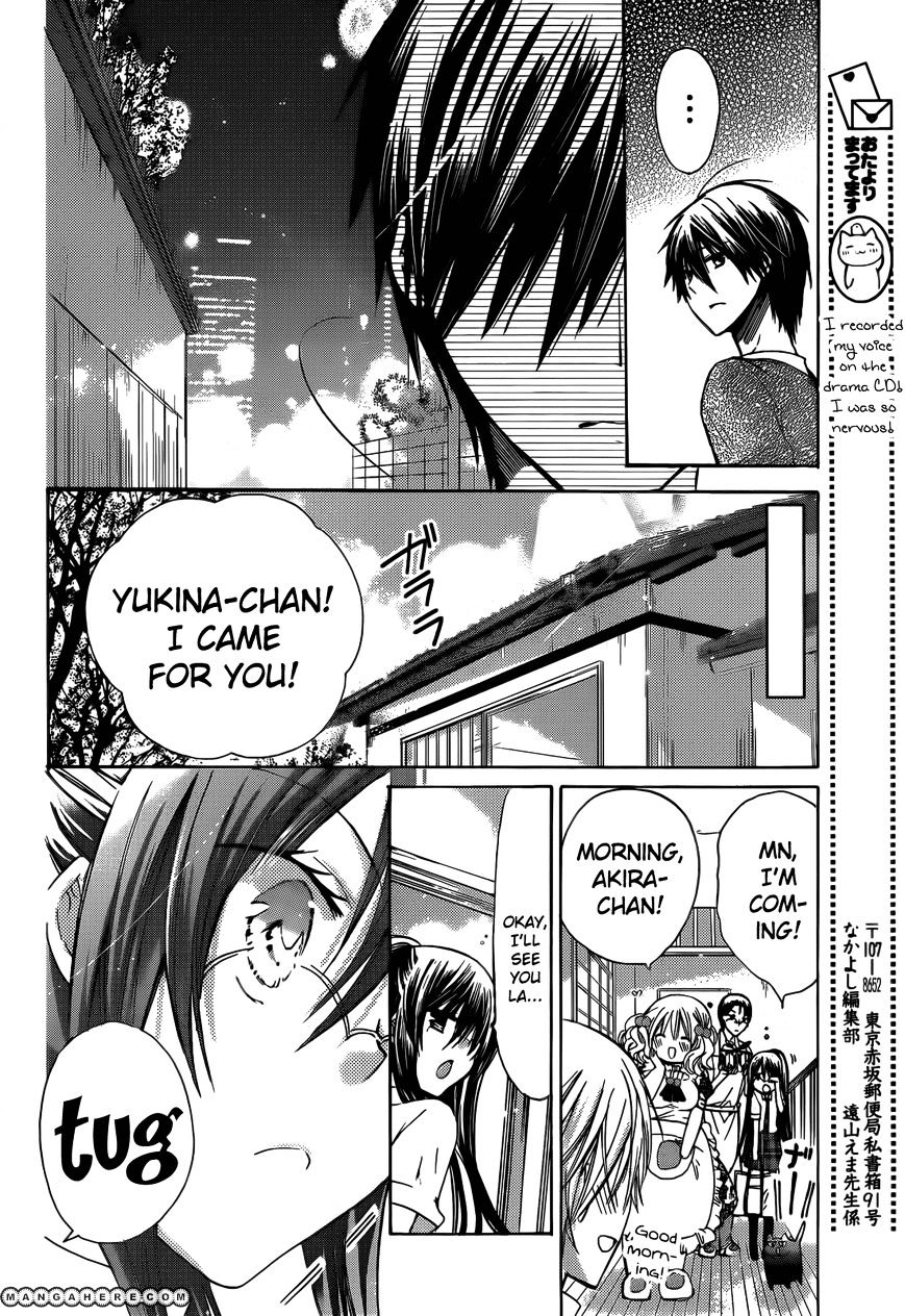 Watashi Ni Xx Shinasai! - Vol.10 Chapter 42 : Yukina's Decision