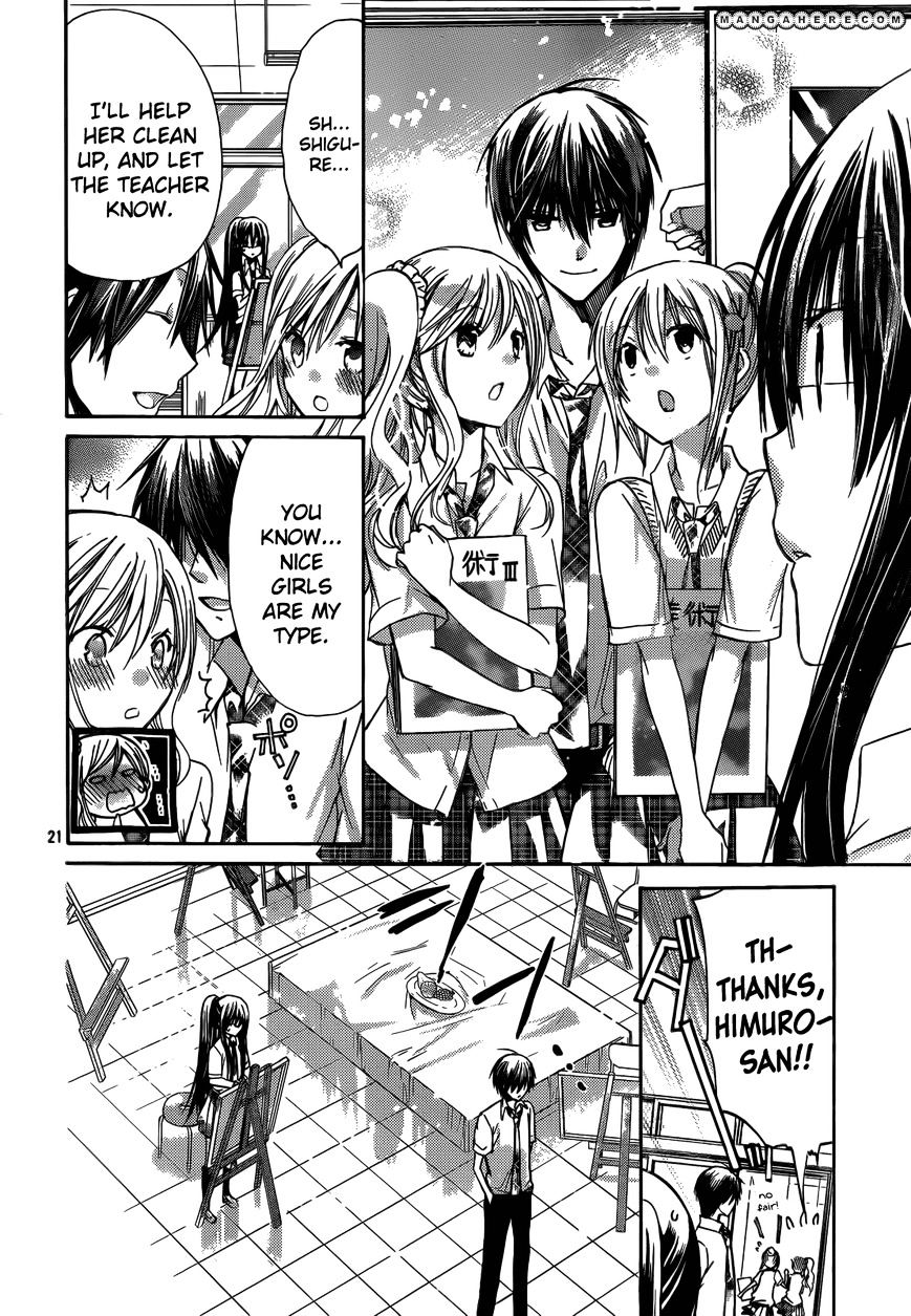 Watashi Ni Xx Shinasai! - Vol.10 Chapter 42 : Yukina's Decision