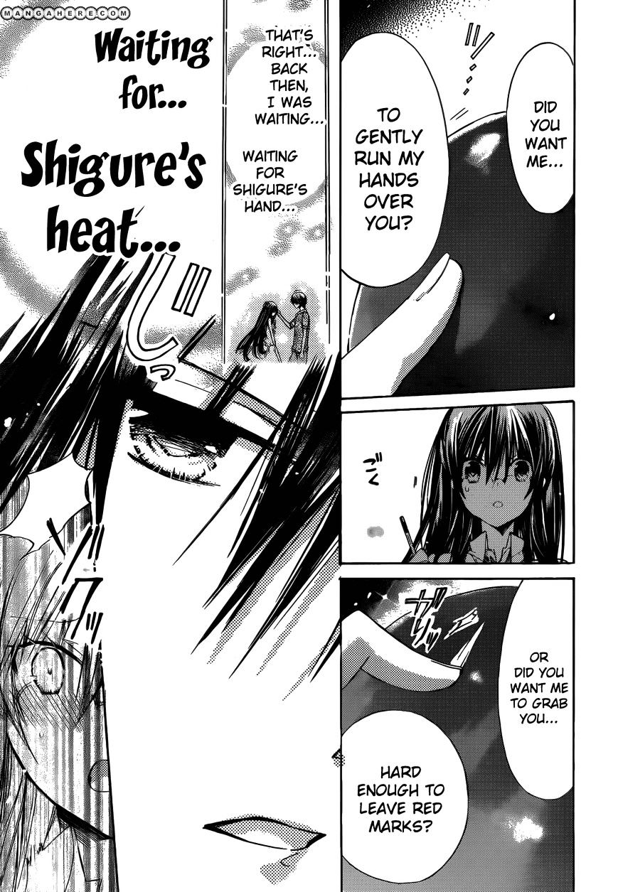 Watashi Ni Xx Shinasai! - Vol.10 Chapter 42 : Yukina's Decision