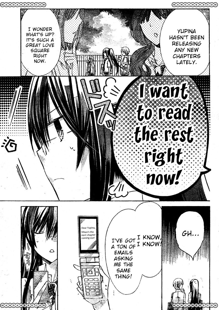 Watashi Ni Xx Shinasai! - Vol.9 Chapter 36 : Make Me Forget!