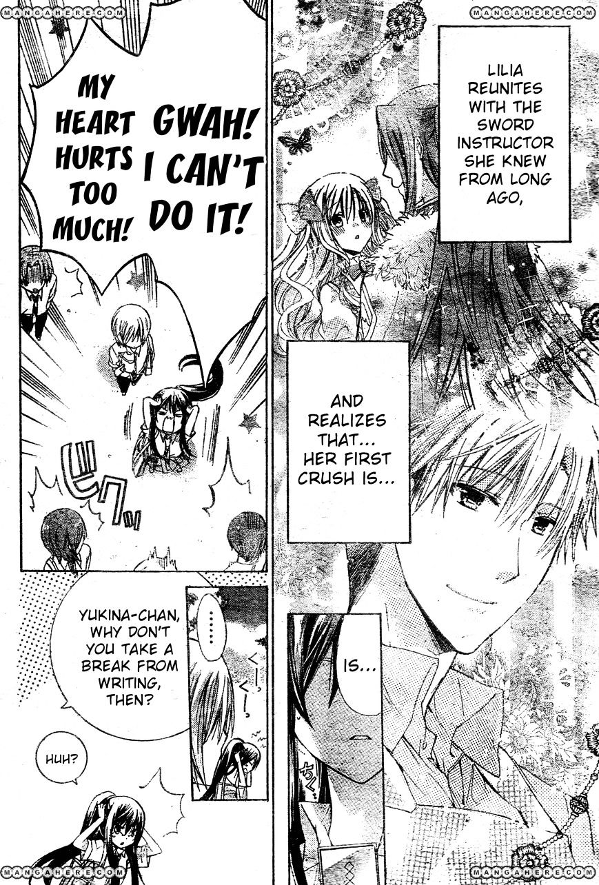 Watashi Ni Xx Shinasai! - Vol.9 Chapter 36 : Make Me Forget!