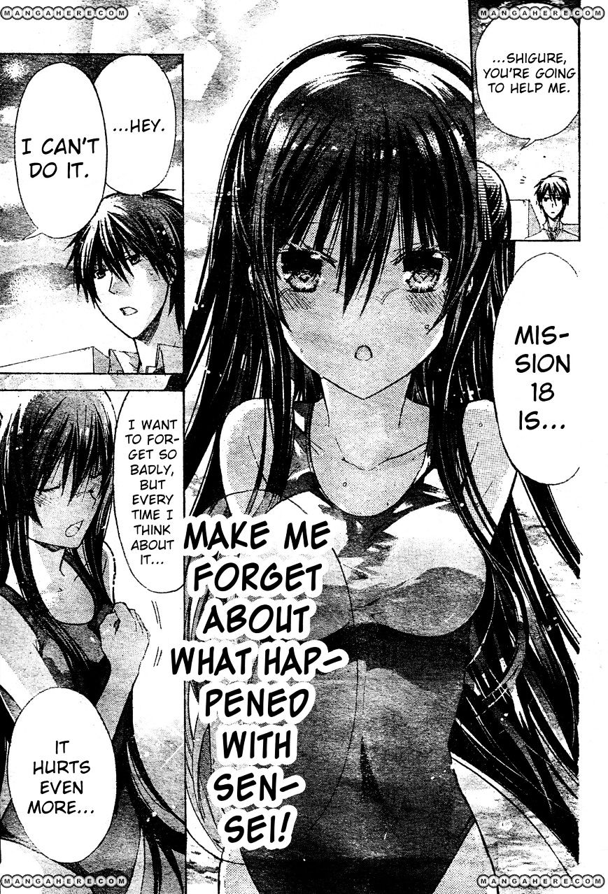 Watashi Ni Xx Shinasai! - Vol.9 Chapter 36 : Make Me Forget!