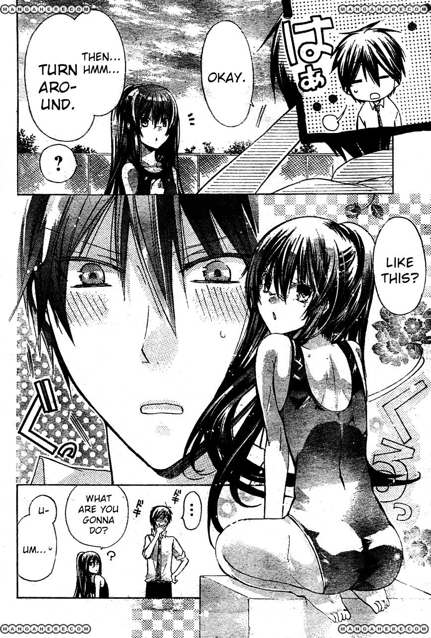 Watashi Ni Xx Shinasai! - Vol.9 Chapter 36 : Make Me Forget!