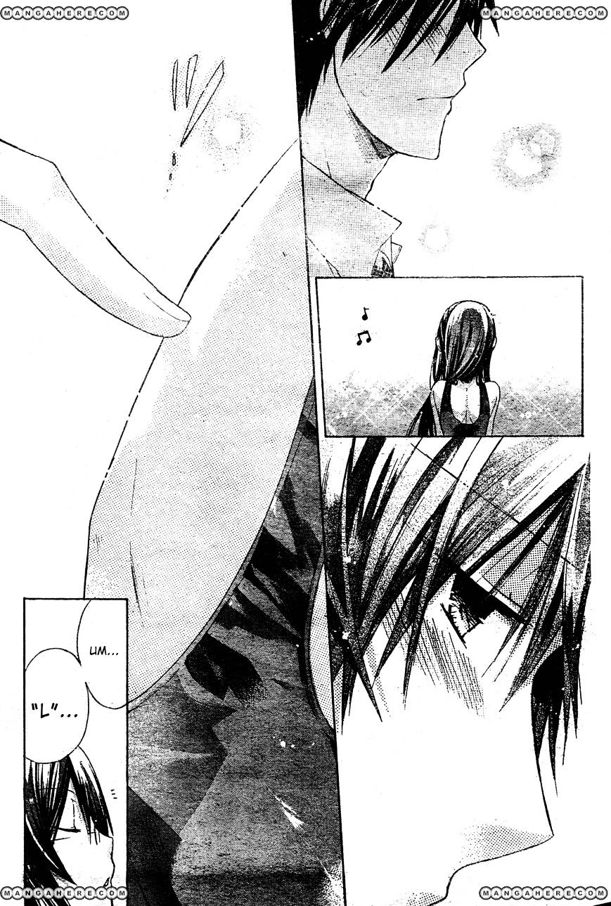 Watashi Ni Xx Shinasai! - Vol.9 Chapter 36 : Make Me Forget!