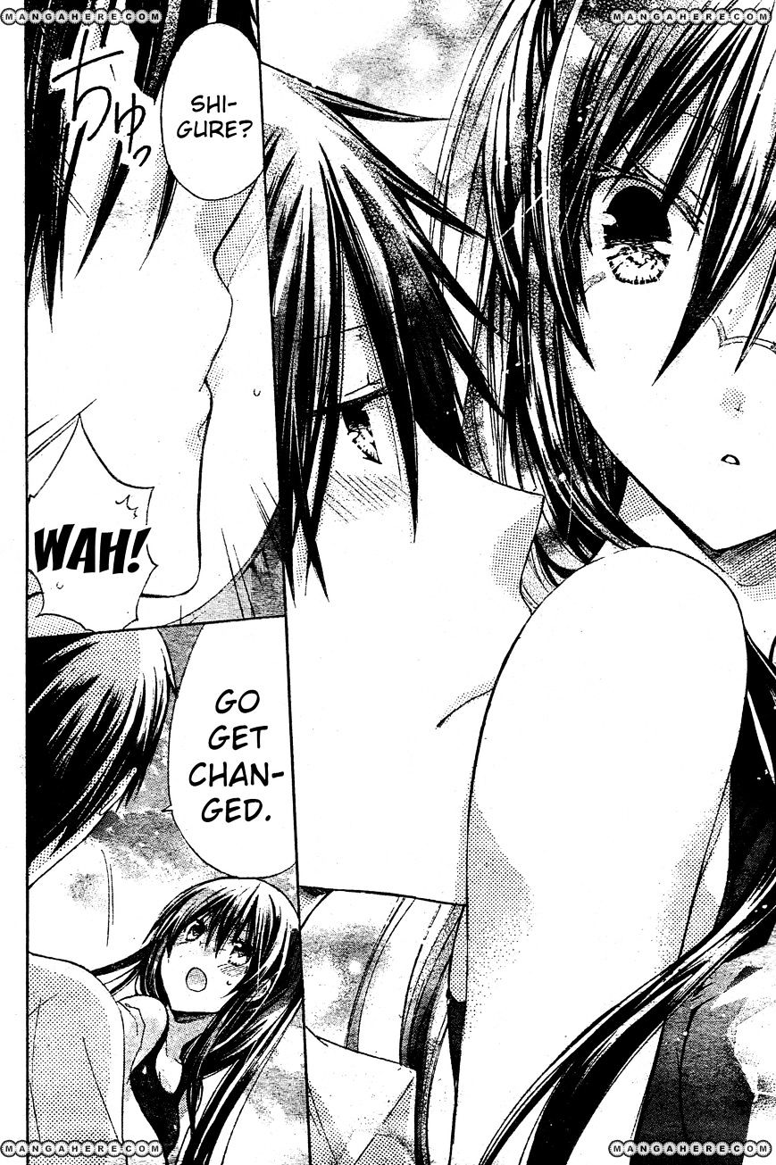 Watashi Ni Xx Shinasai! - Vol.9 Chapter 36 : Make Me Forget!