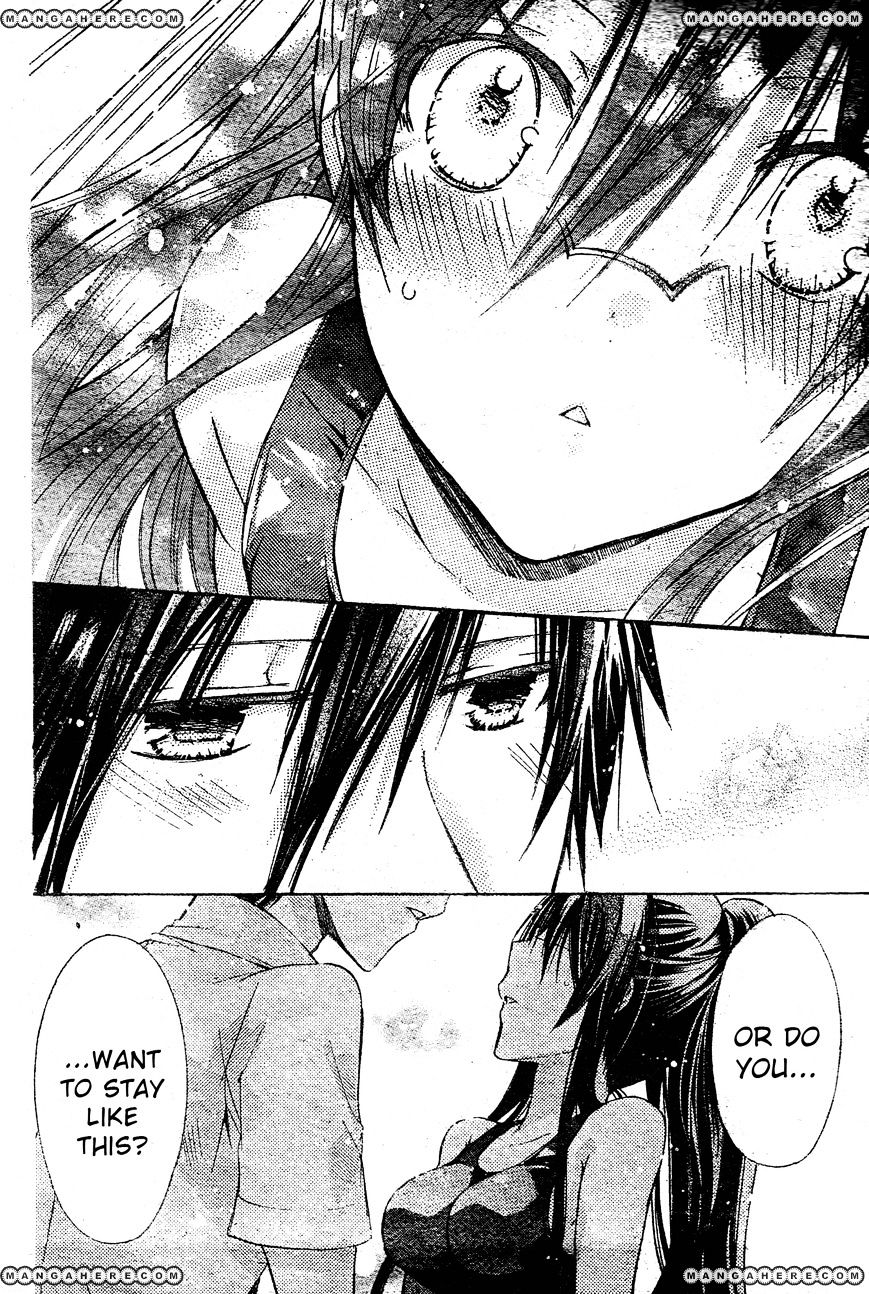 Watashi Ni Xx Shinasai! - Vol.9 Chapter 36 : Make Me Forget!