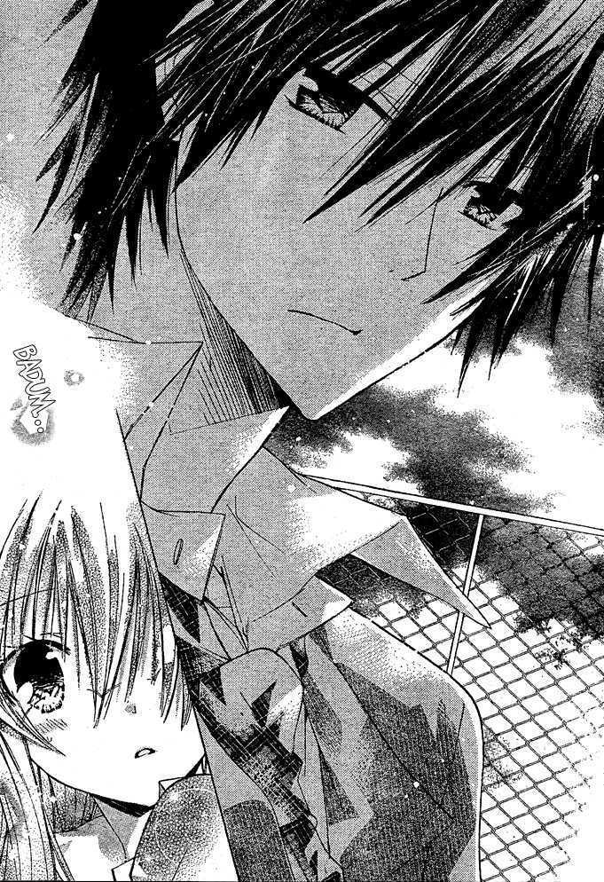 Watashi Ni Xx Shinasai! - Vol.3 Chapter 12 : Carry Me Like A Princess