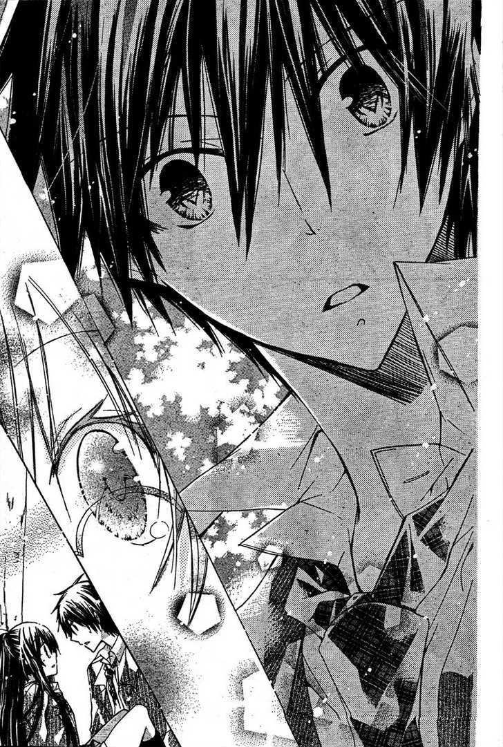 Watashi Ni Xx Shinasai! - Vol.3 Chapter 15 : Stay By My Side For One Minute