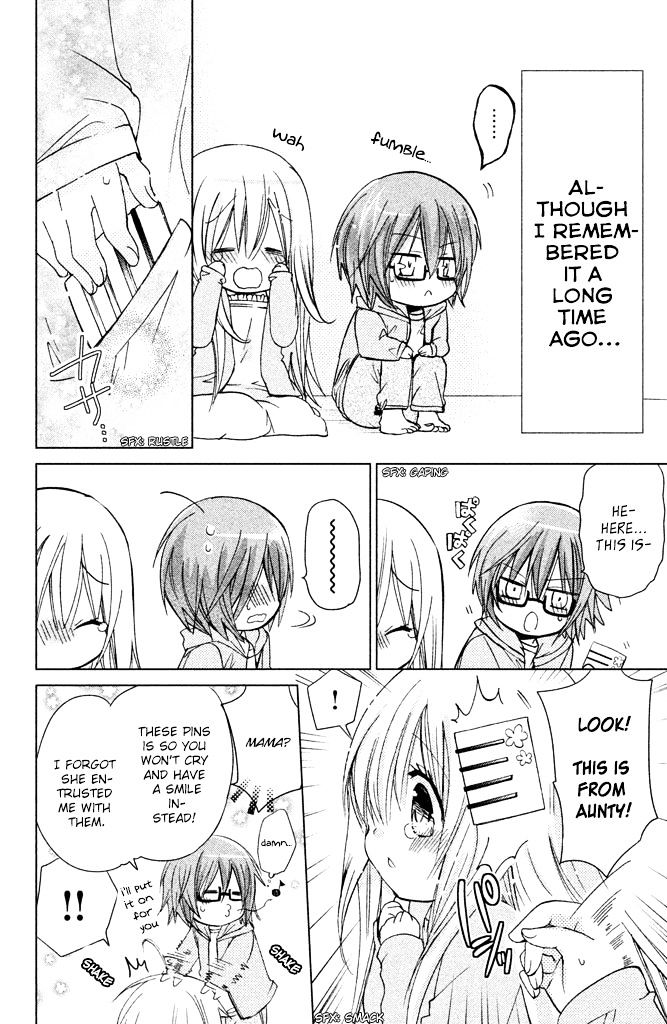 Watashi Ni Xx Shinasai! - Vol.12 Chapter 52.5 : Mami’s Birthday Omake