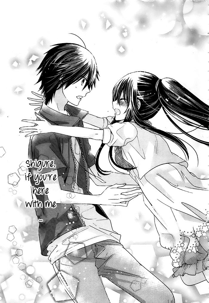 Watashi Ni Xx Shinasai! - Vol.19 Chapter 73 : A Country Of Ice And A Heart Of Ice