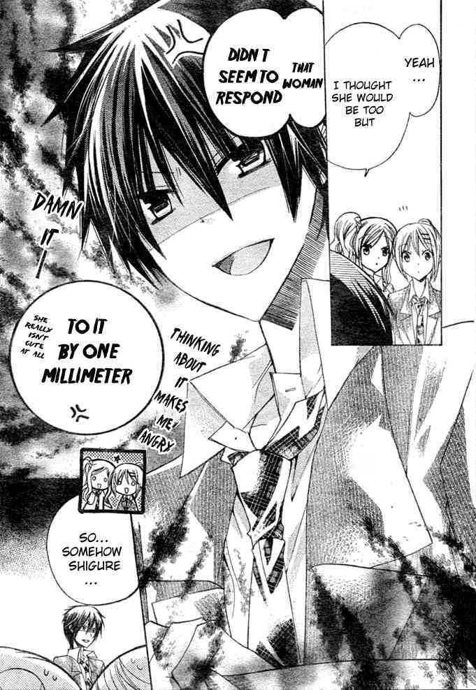 Watashi Ni Xx Shinasai! - Vol.2 Chapter 7 : Do What You Want To Do!