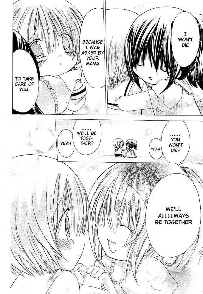 Watashi Ni Xx Shinasai! - Vol.3 Chapter 11 : I Want To Be With You Always