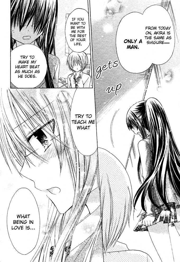 Watashi Ni Xx Shinasai! - Vol.3 Chapter 11 : I Want To Be With You Always