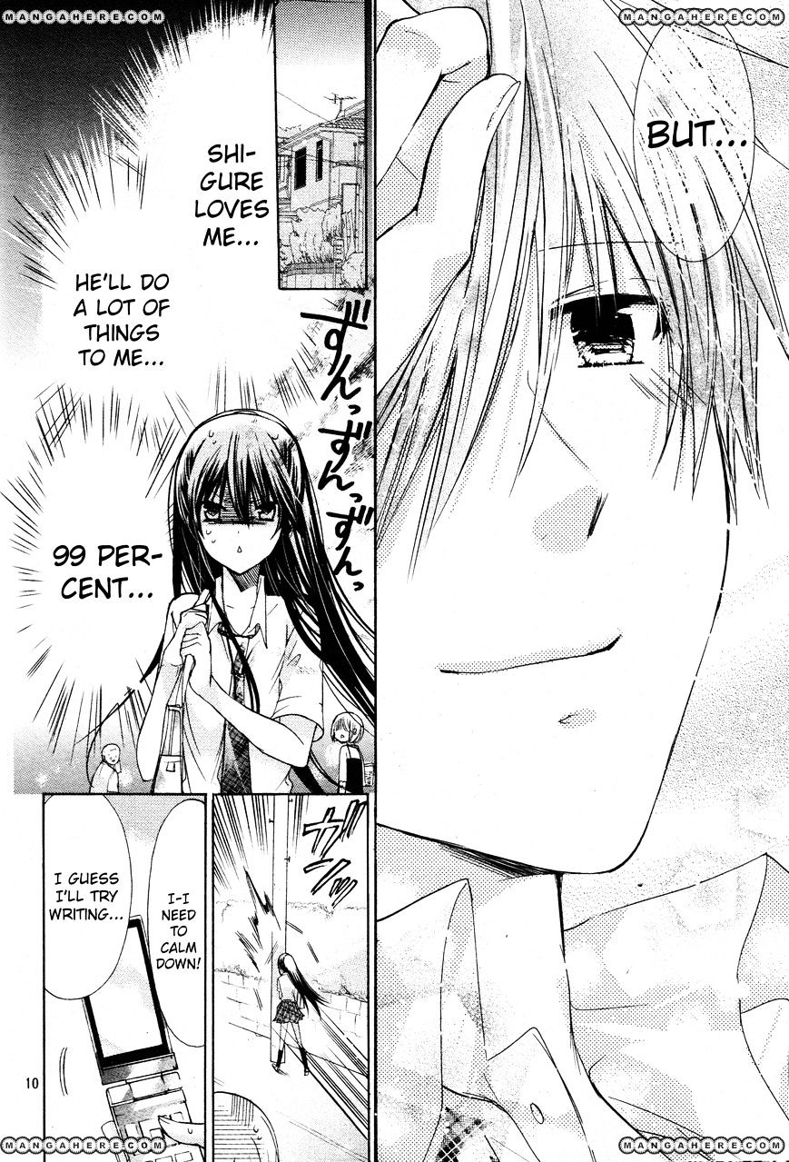 Watashi Ni Xx Shinasai! - Vol.10 Chapter 38 : Be My Lover!