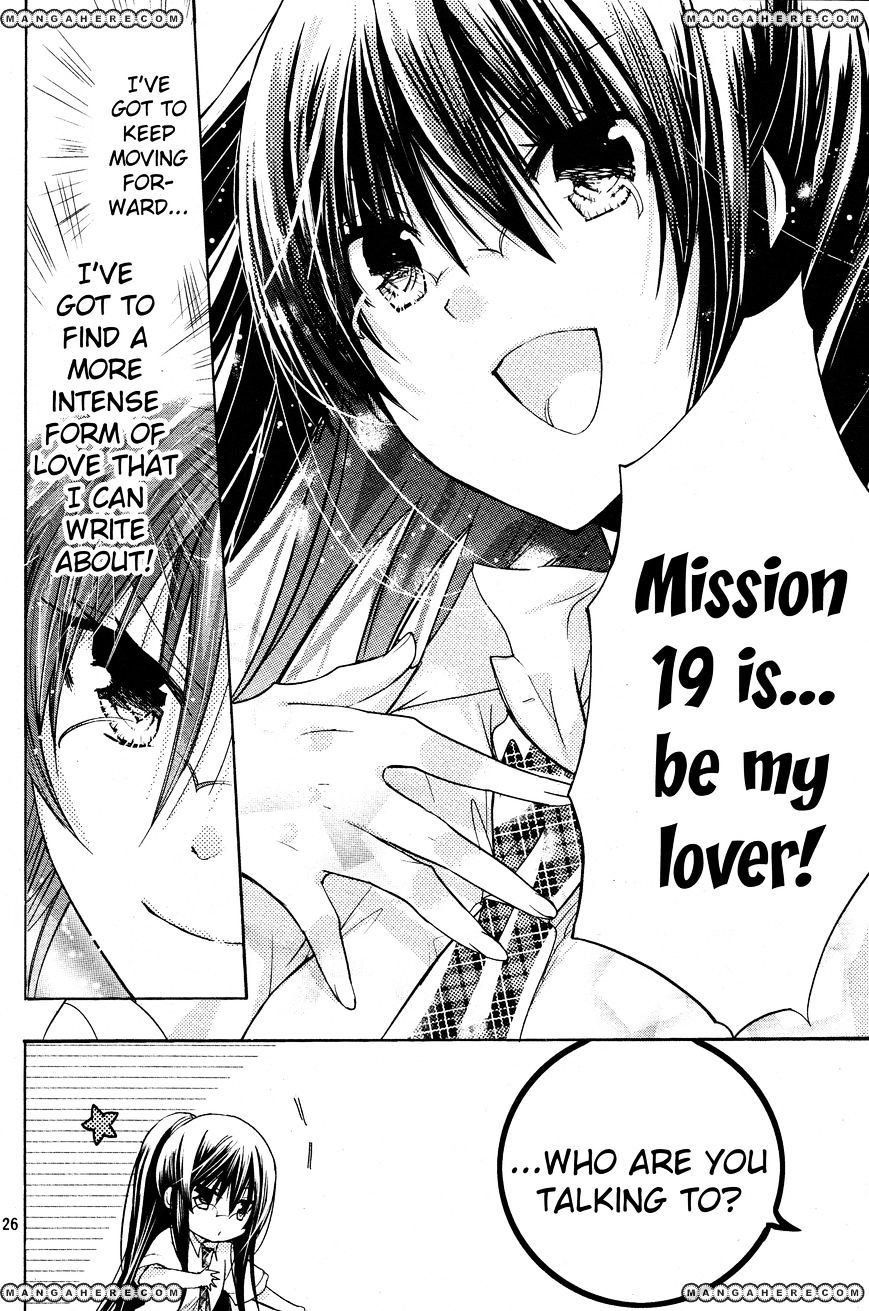 Watashi Ni Xx Shinasai! - Vol.10 Chapter 38 : Be My Lover!