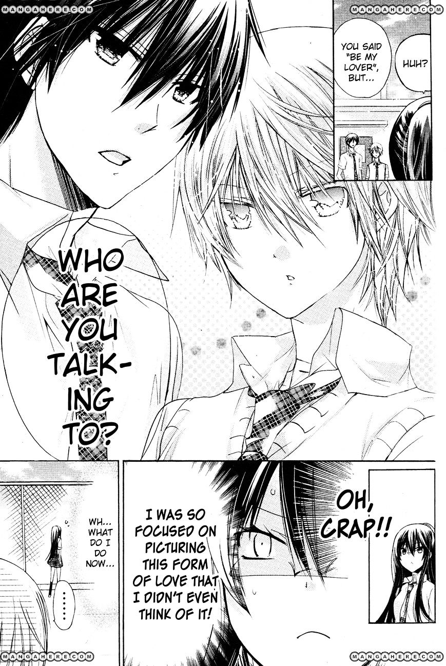 Watashi Ni Xx Shinasai! - Vol.10 Chapter 38 : Be My Lover!