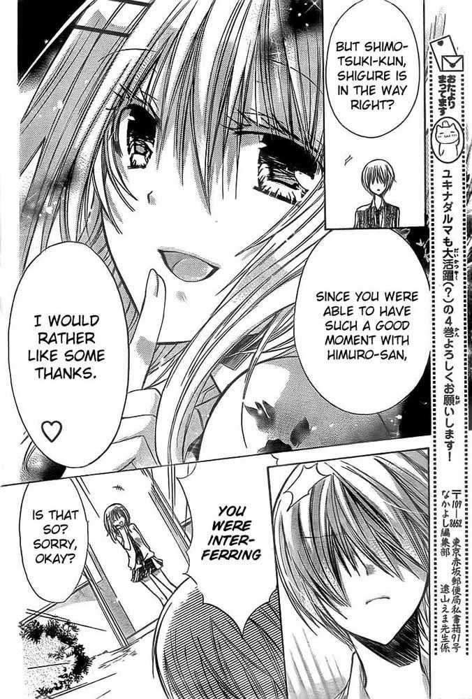 Watashi Ni Xx Shinasai! - Vol.4 Chapter 18 : Please Tell My Body To...