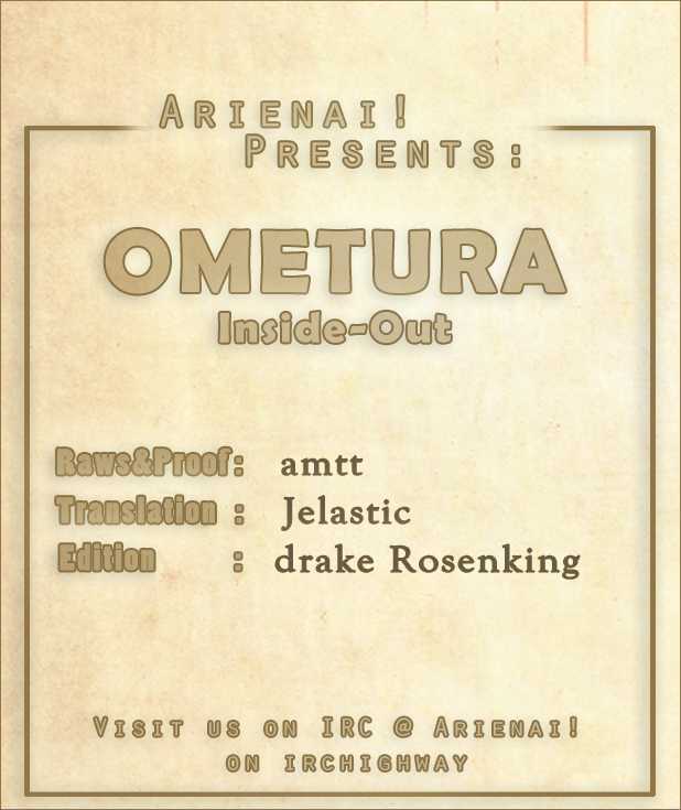 Ometura - Chapter 1