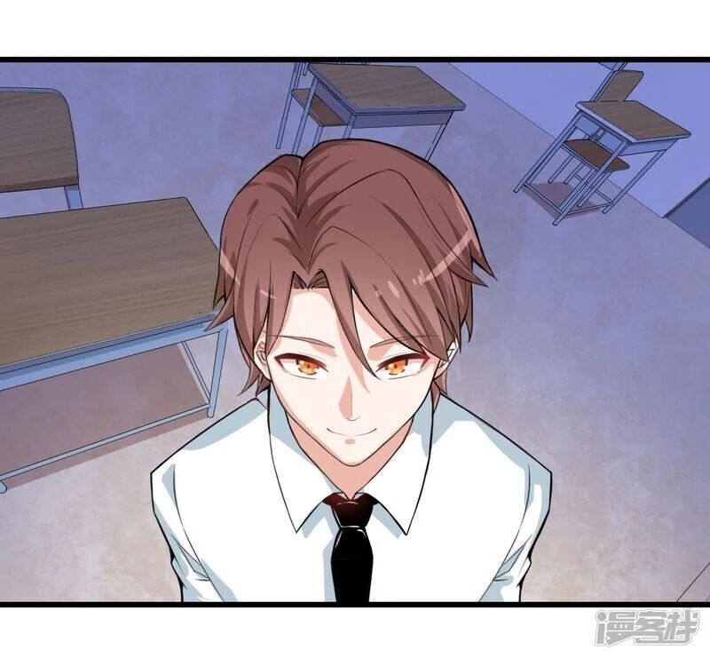 Crazy Professor In School Campus - Chapter 2