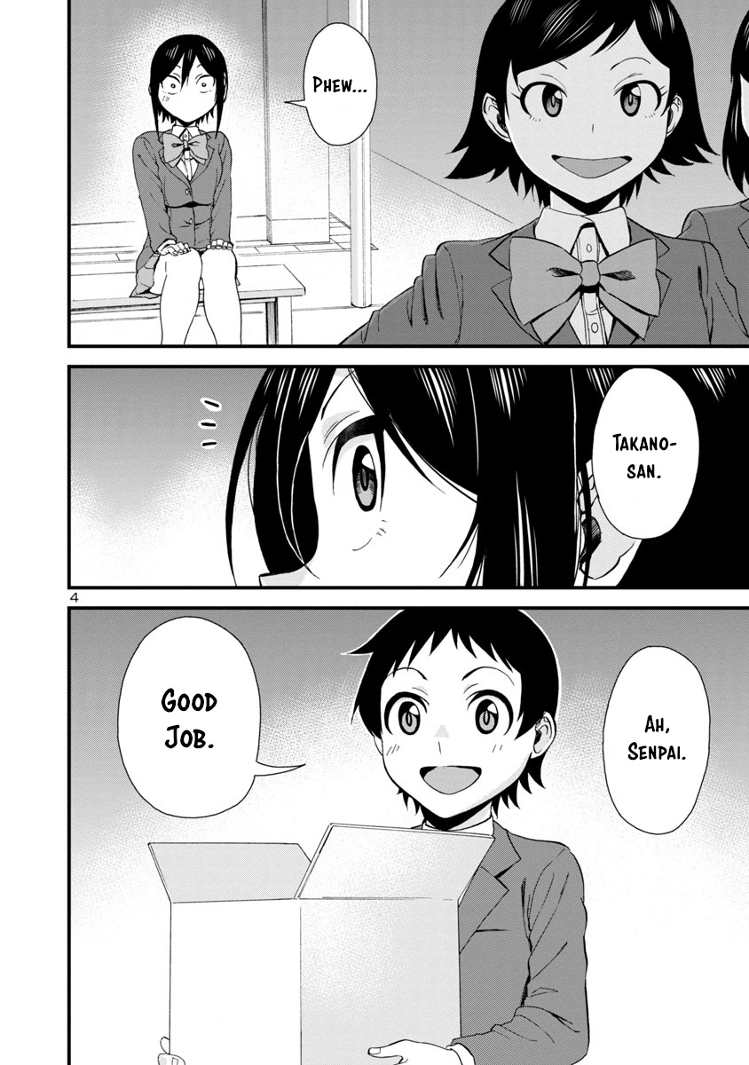 Hitomi-Chan Is Shy With Strangers - Chapter 35