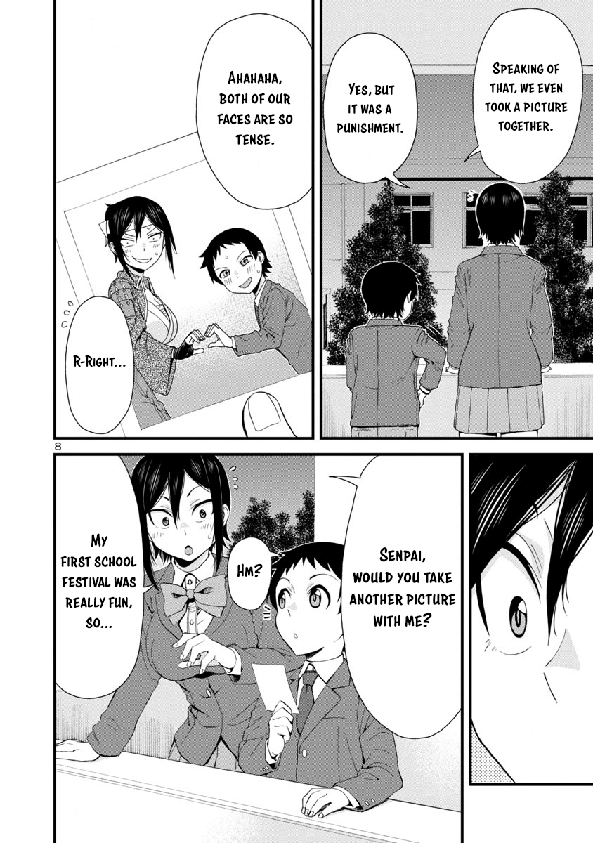 Hitomi-Chan Is Shy With Strangers - Chapter 35