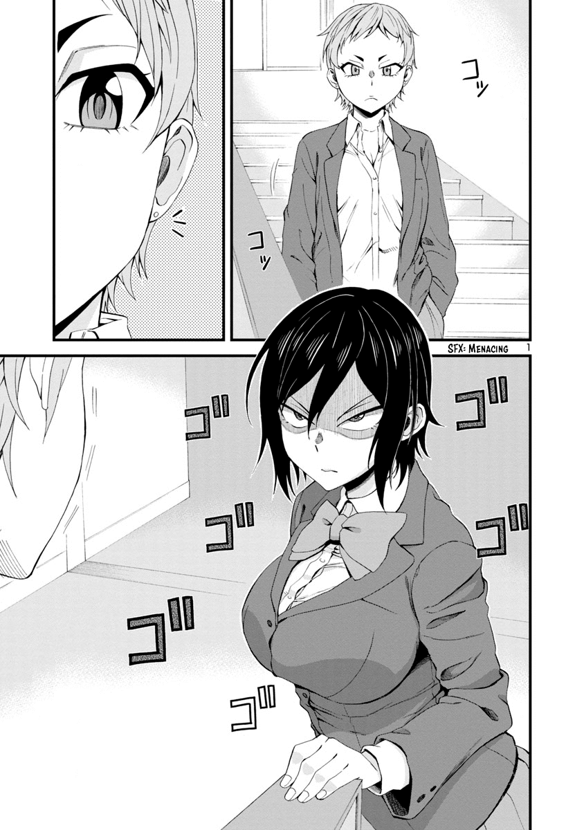 Hitomi-Chan Is Shy With Strangers - Chapter 14