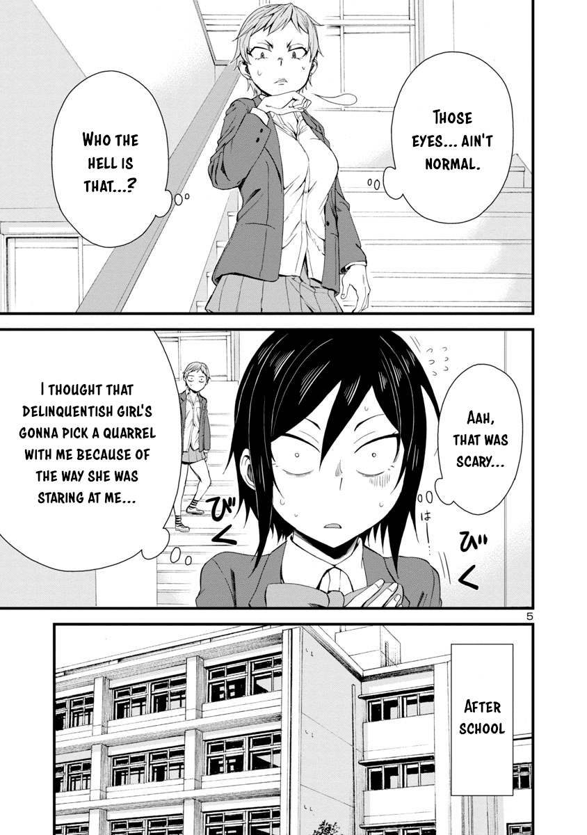 Hitomi-Chan Is Shy With Strangers - Chapter 14