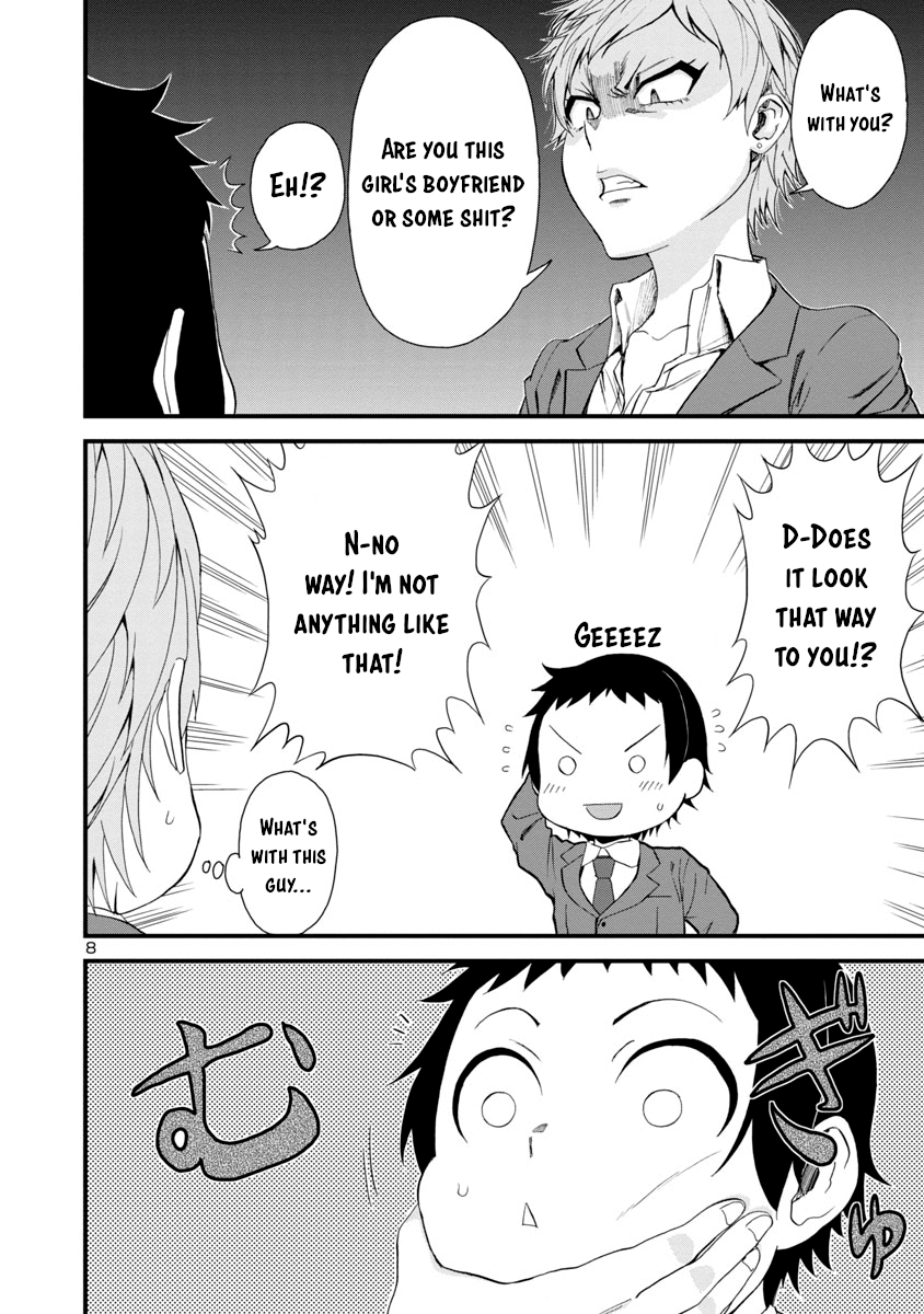 Hitomi-Chan Is Shy With Strangers - Chapter 14