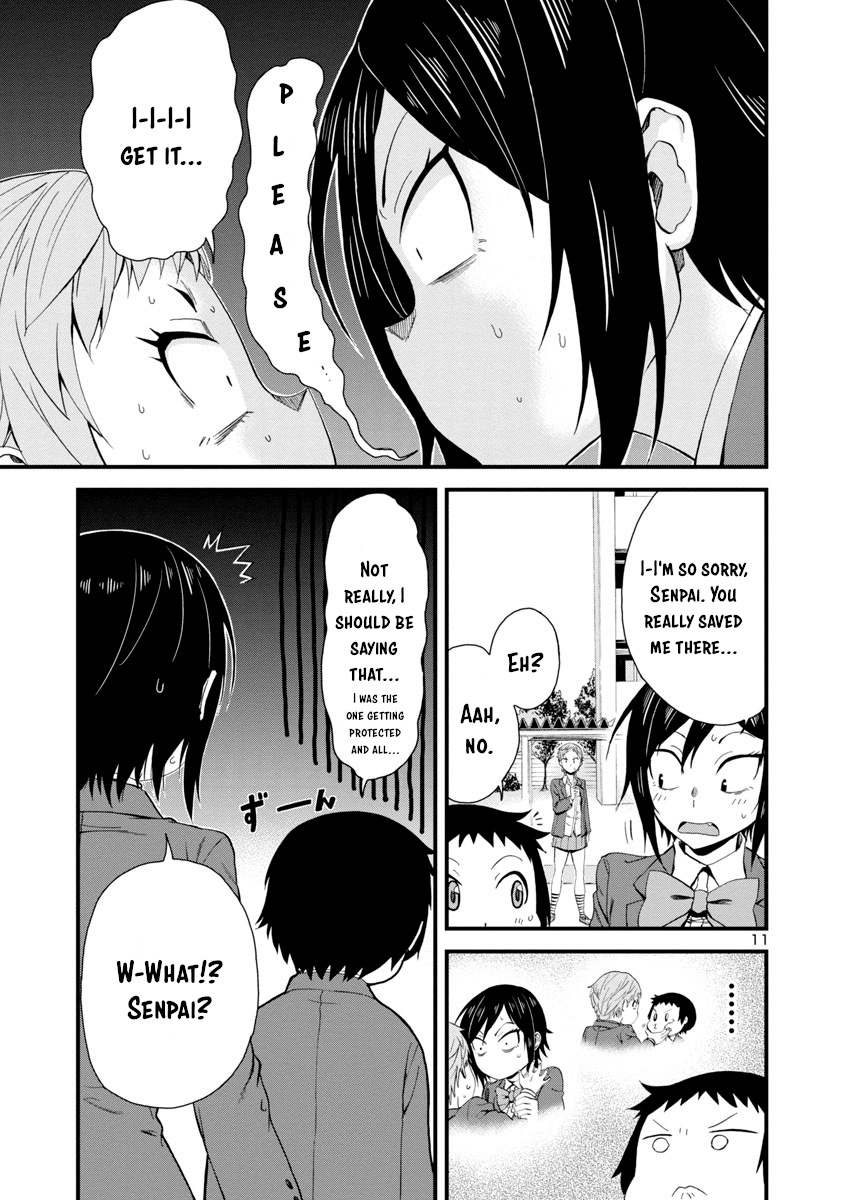 Hitomi-Chan Is Shy With Strangers - Chapter 14