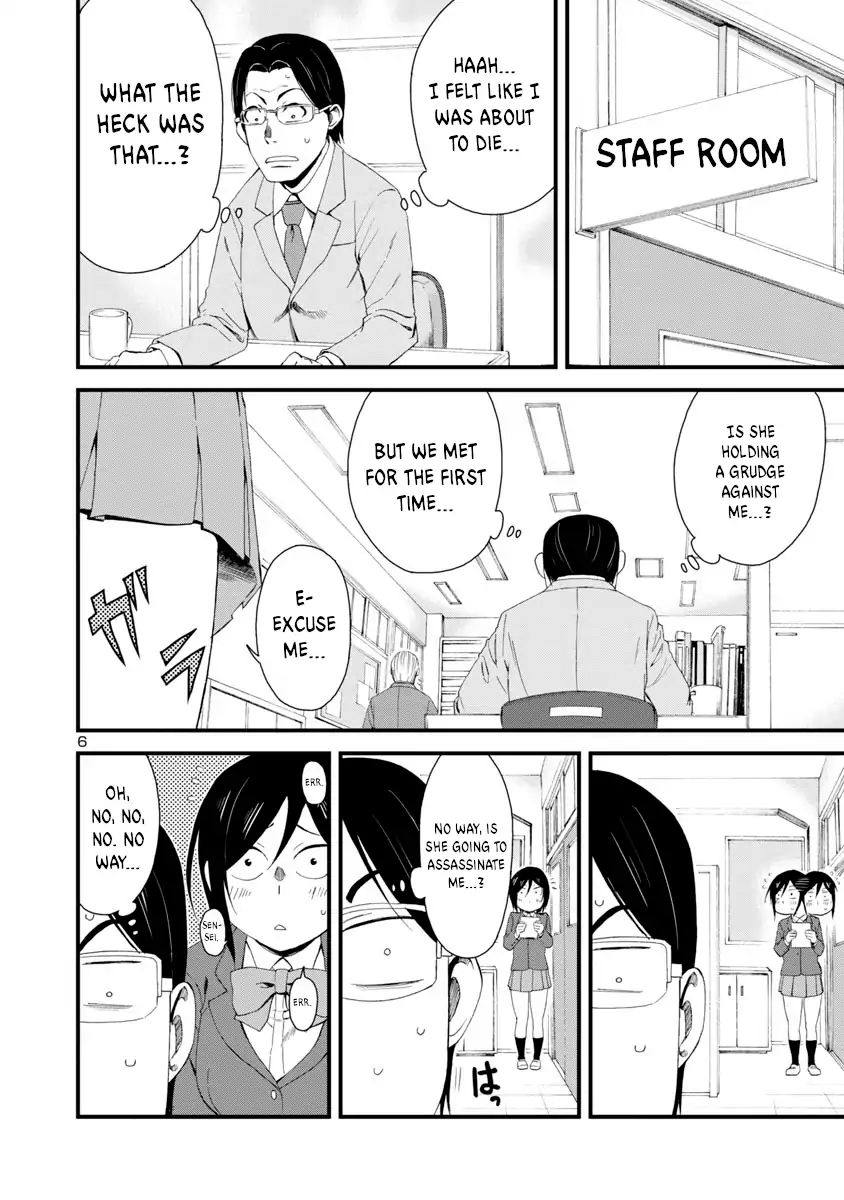 Hitomi-Chan Is Shy With Strangers - Chapter 6