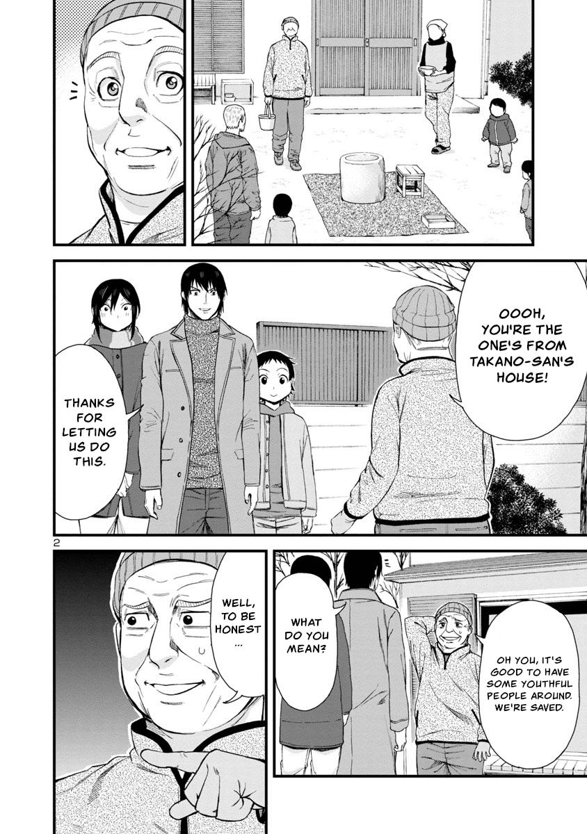 Hitomi-Chan Is Shy With Strangers - Chapter 46