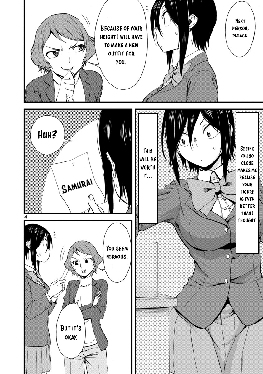 Hitomi-Chan Is Shy With Strangers - Chapter 32