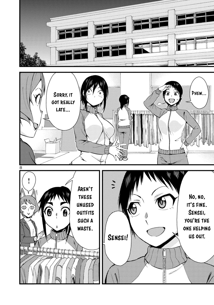 Hitomi-Chan Is Shy With Strangers - Chapter 32