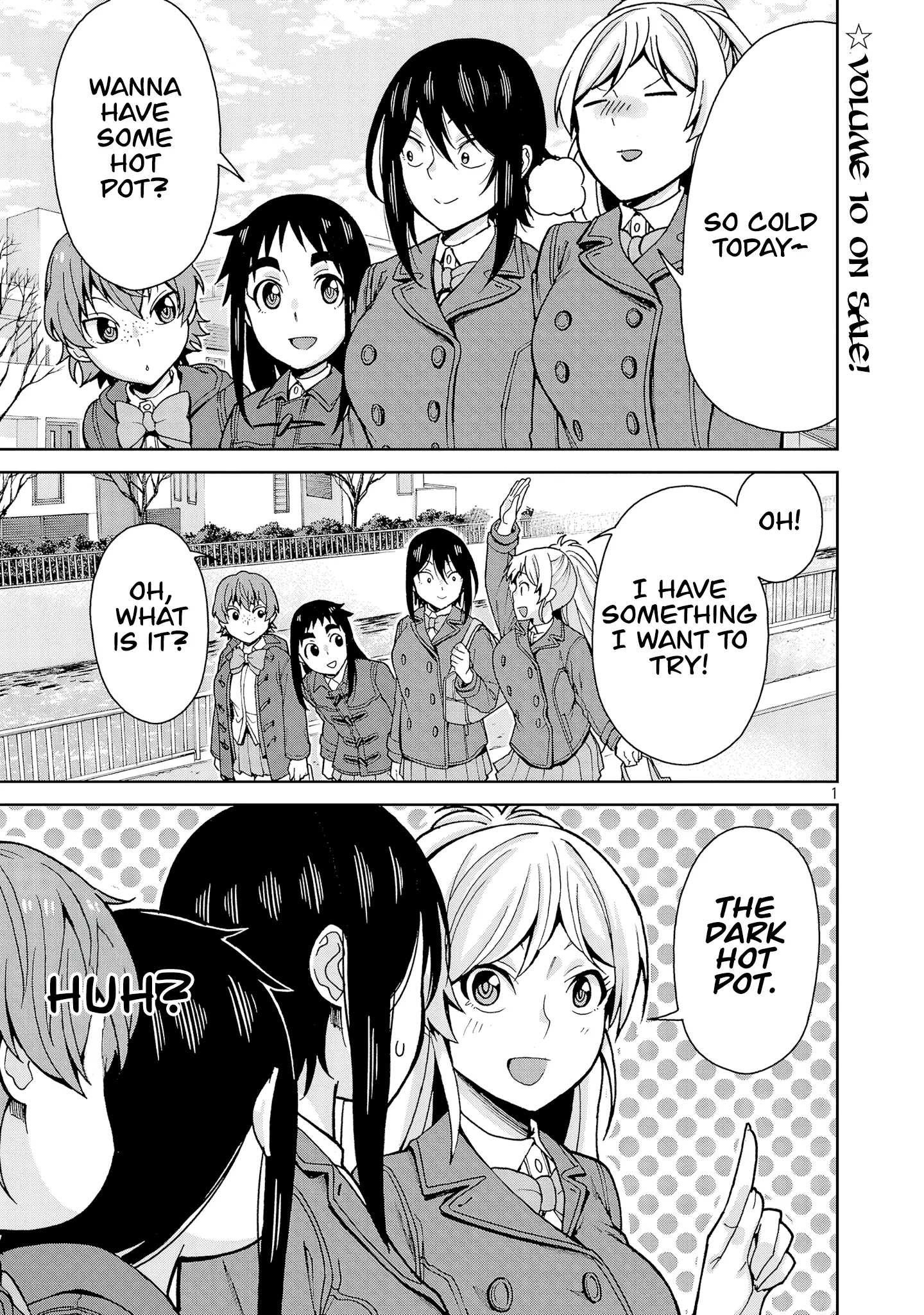 Hitomi-Chan Is Shy With Strangers - Chapter 129