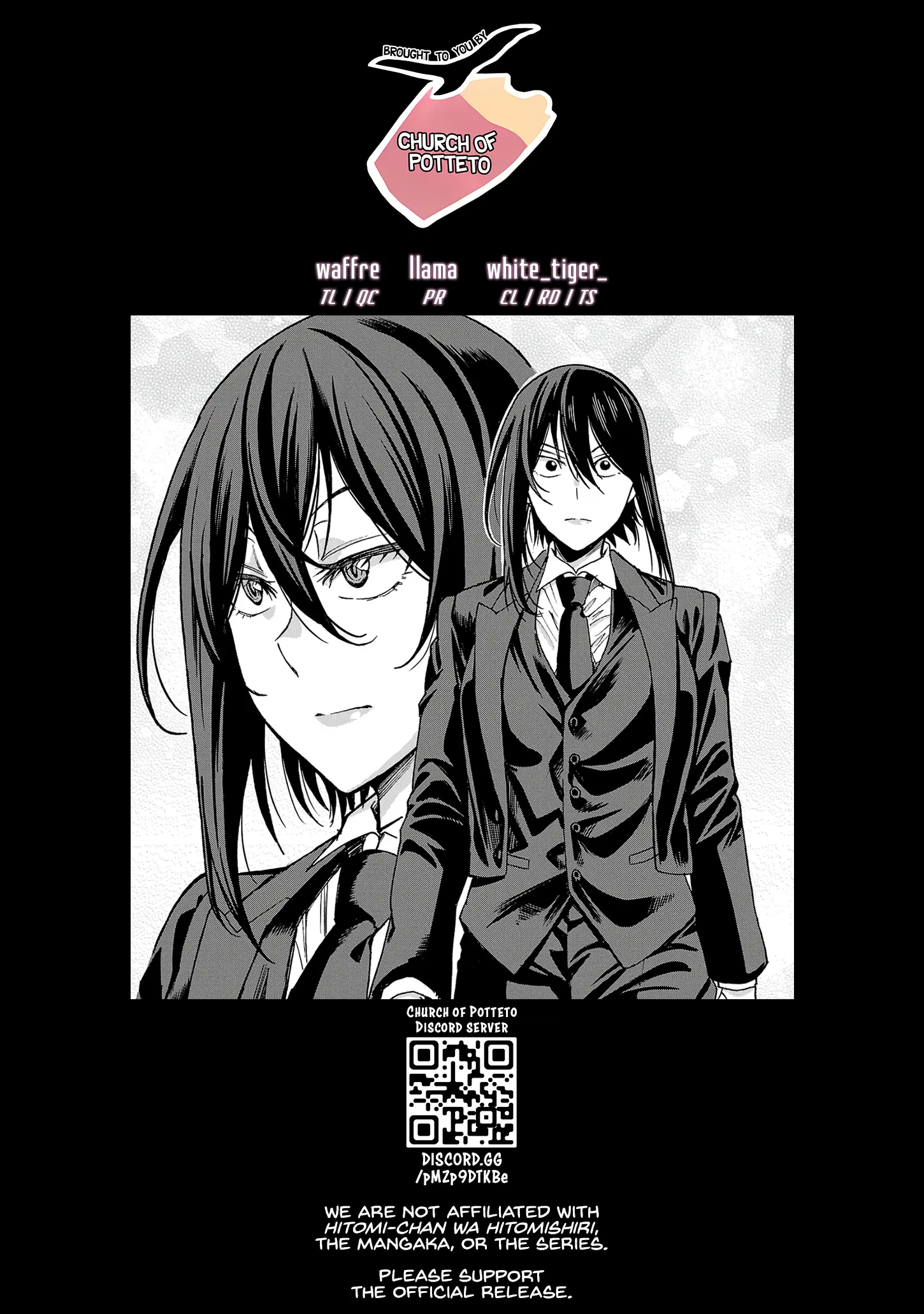 Hitomi-Chan Is Shy With Strangers - Chapter 129