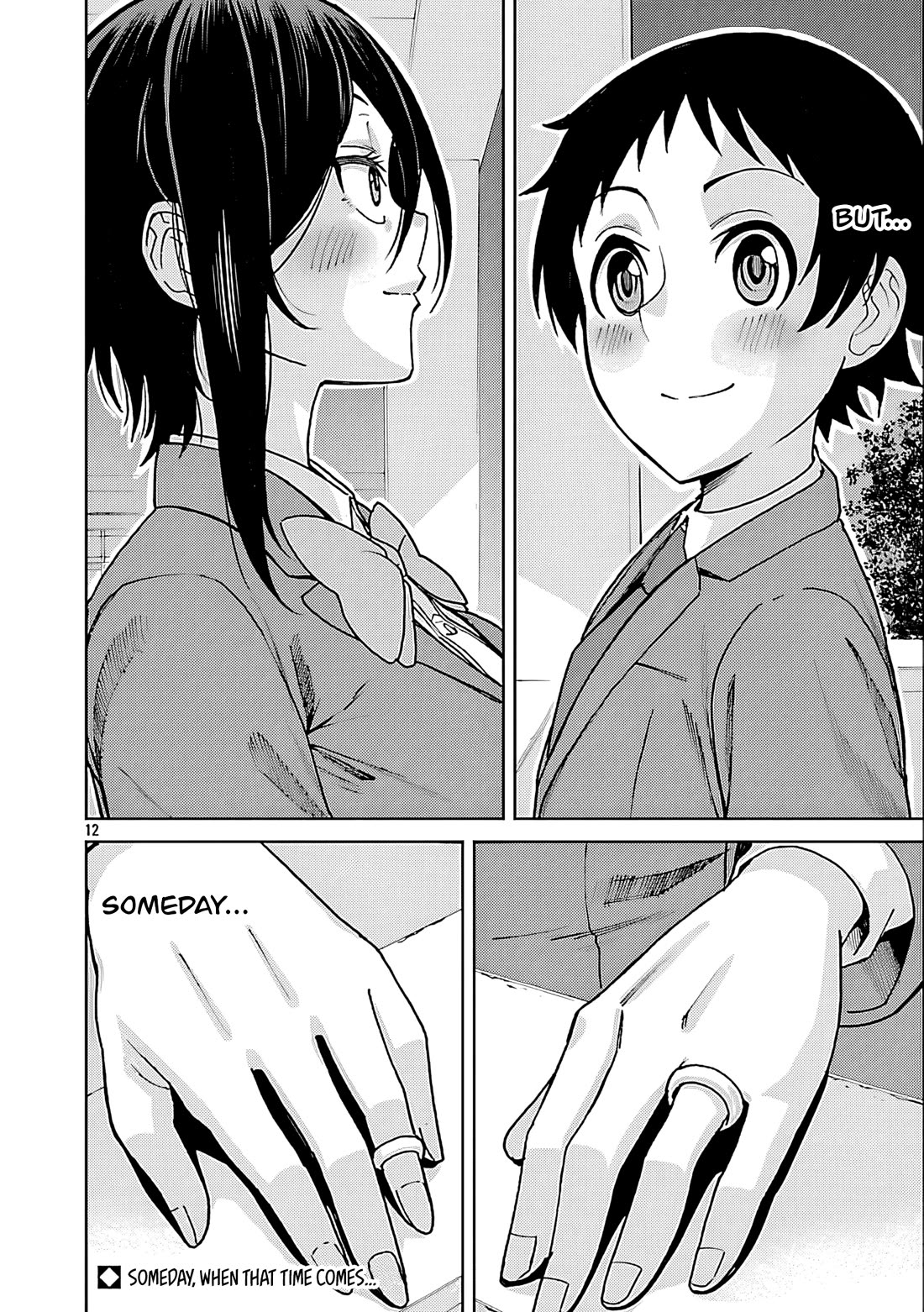 Hitomi-Chan Is Shy With Strangers - Chapter 127