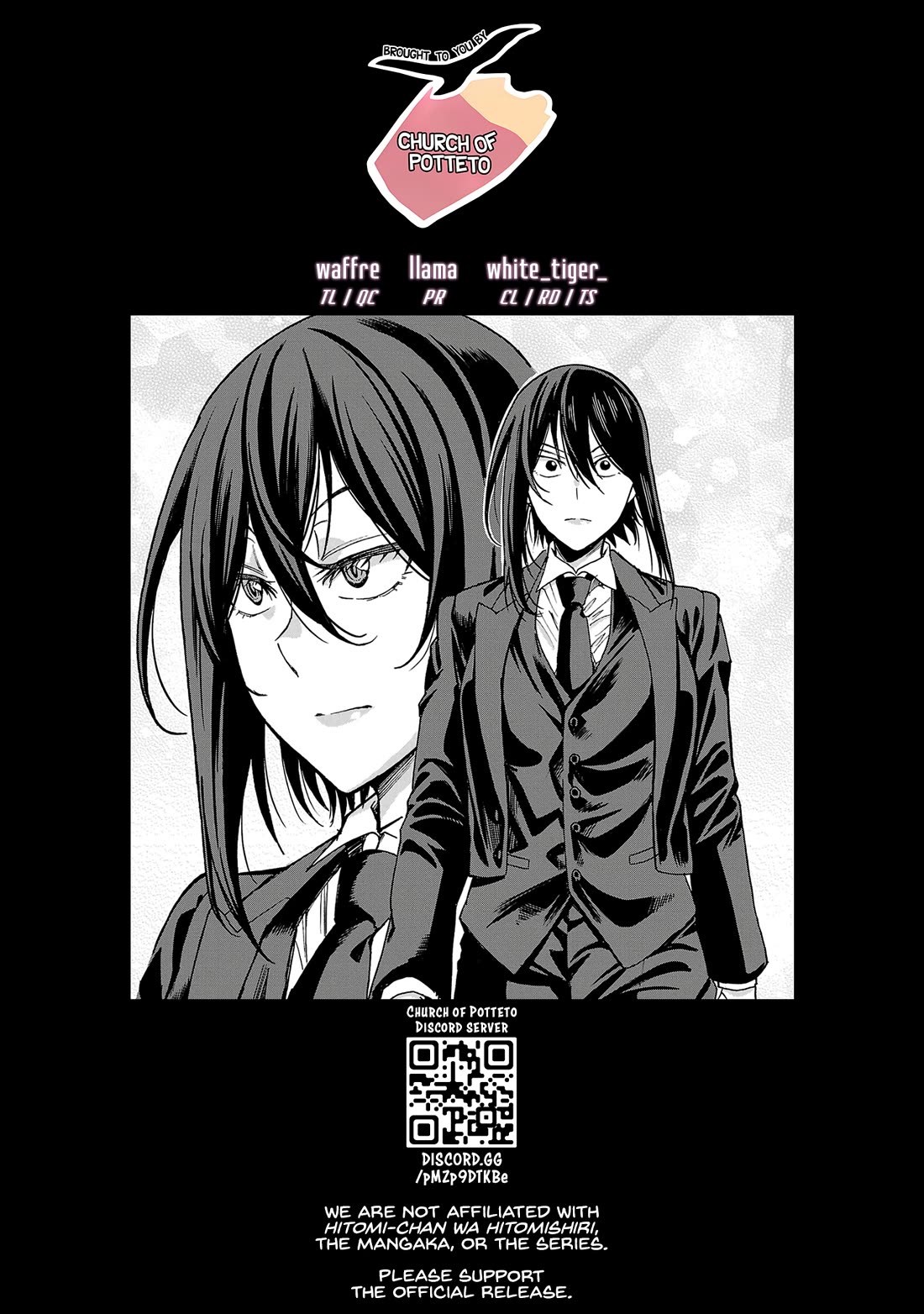 Hitomi-Chan Is Shy With Strangers - Chapter 127