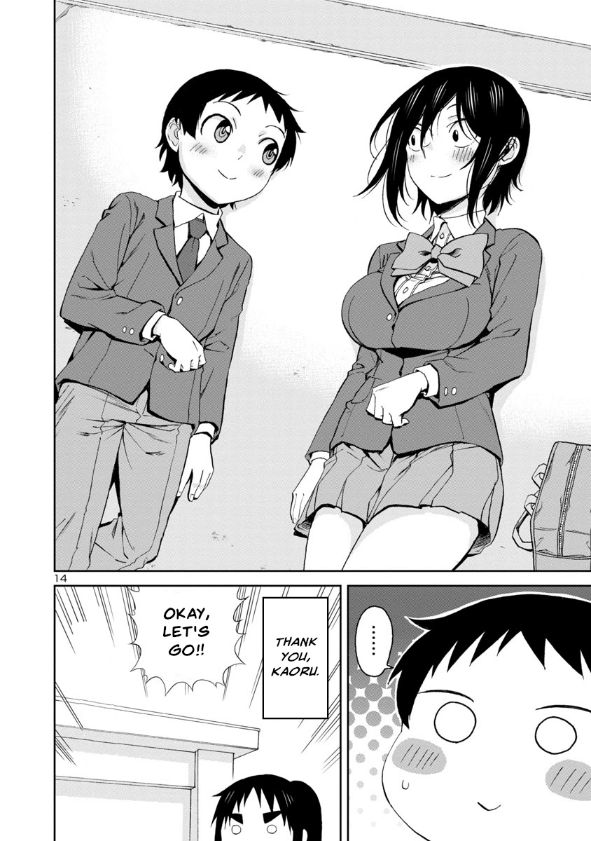 Hitomi-Chan Is Shy With Strangers - Chapter 64