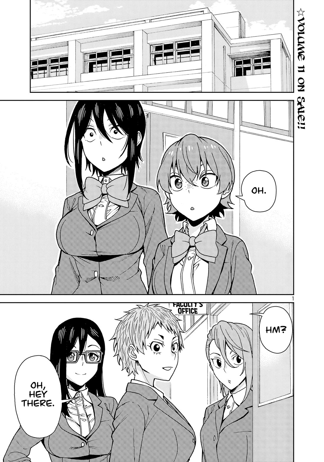 Hitomi-Chan Is Shy With Strangers - Chapter 137