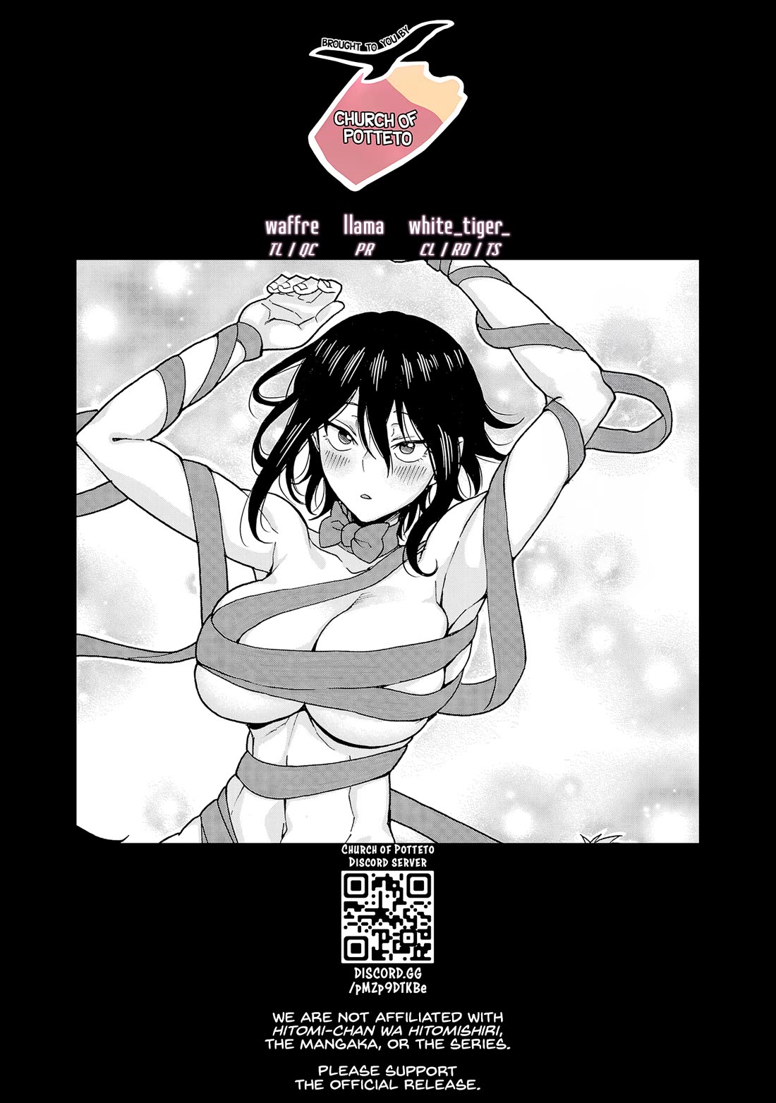 Hitomi-Chan Is Shy With Strangers - Chapter 137