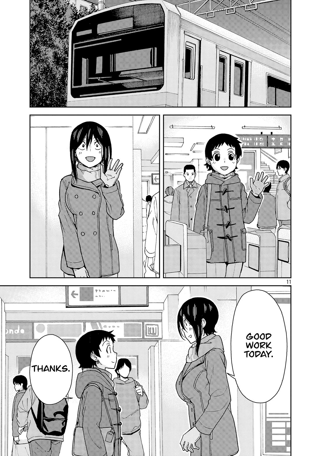 Hitomi-Chan Is Shy With Strangers - Chapter 138