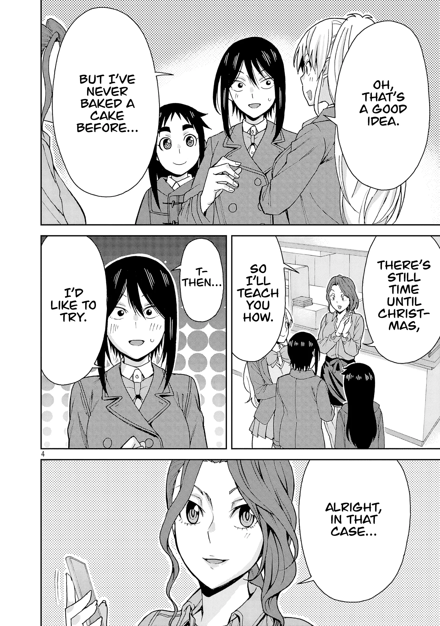 Hitomi-Chan Is Shy With Strangers - Chapter 128