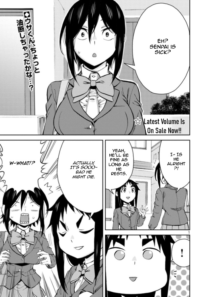 Hitomi-Chan Is Shy With Strangers - Chapter 80