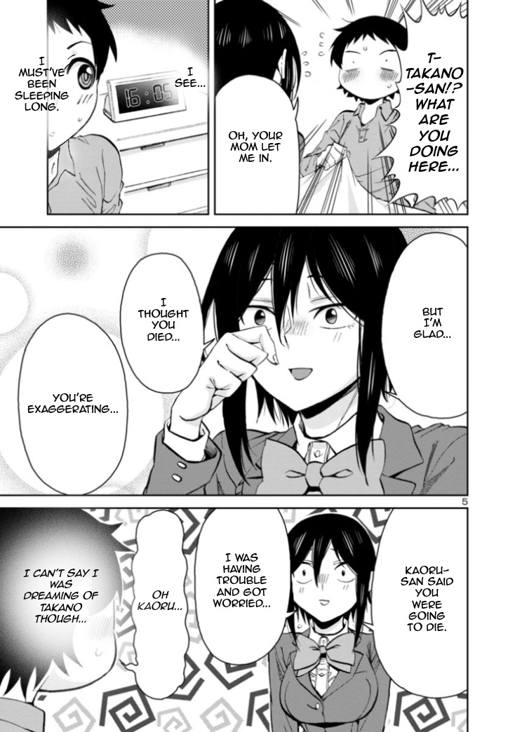 Hitomi-Chan Is Shy With Strangers - Chapter 80